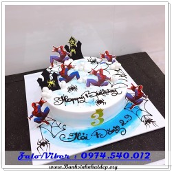 Mẫu Bánh Sinh Nhật Đẹp - A942